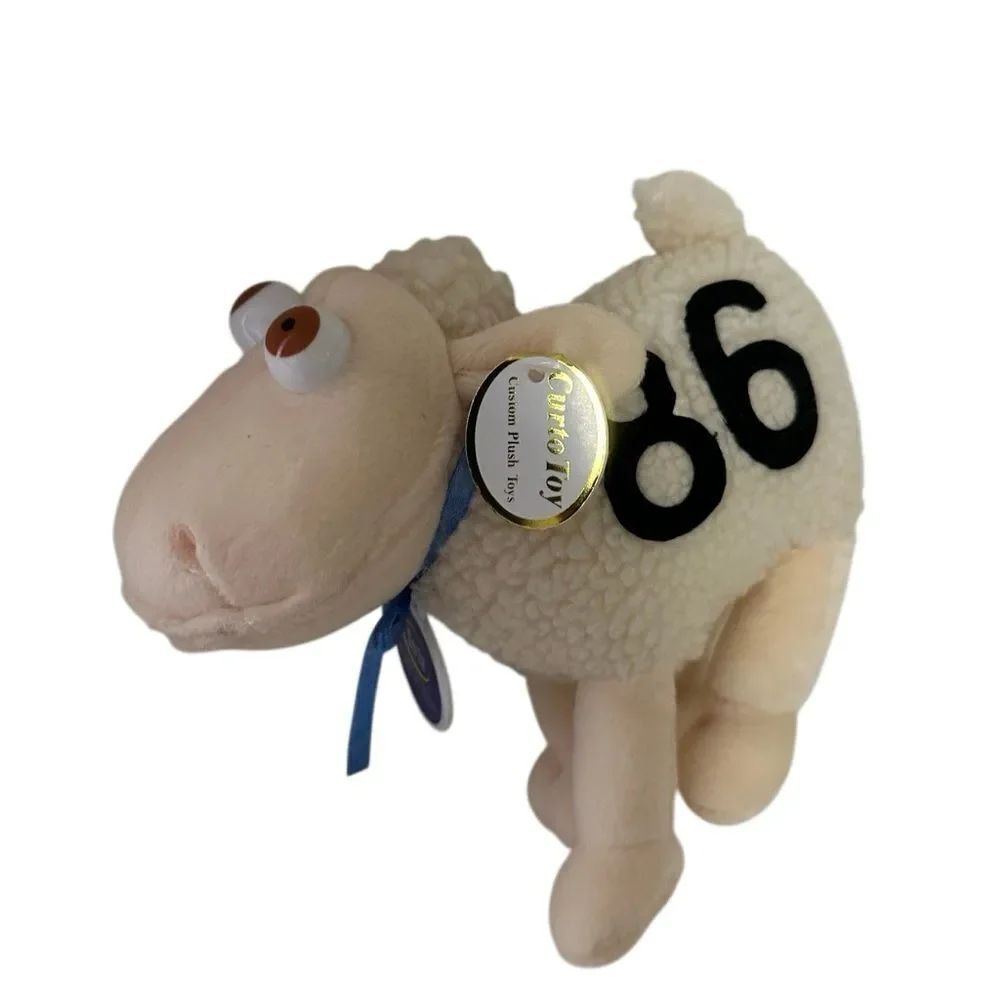 Serta Sheep NWT #86